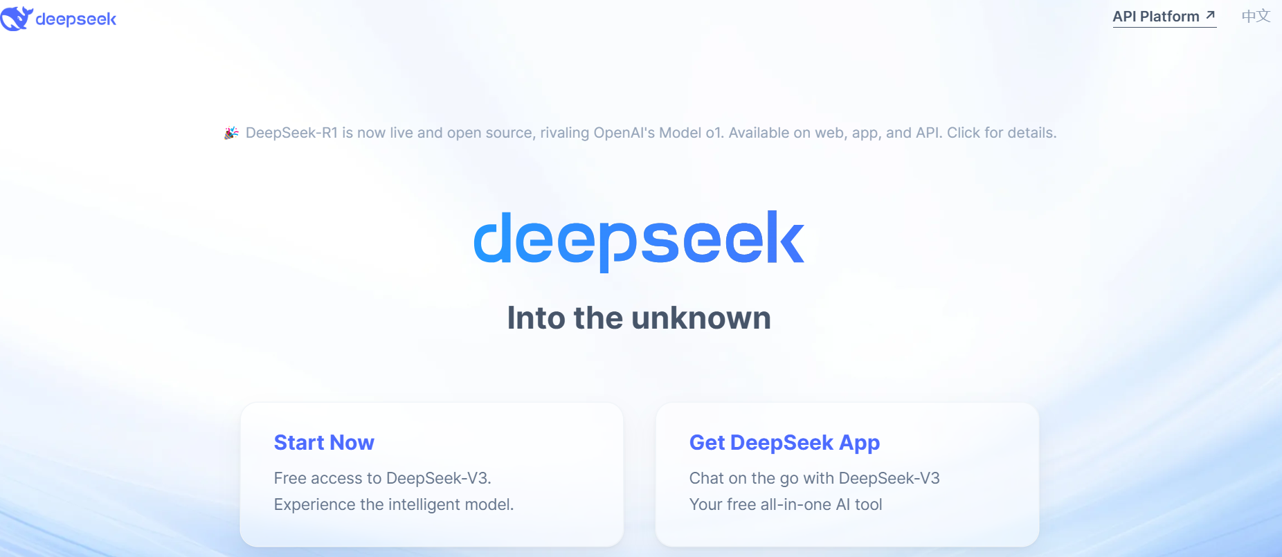 DeepSeek image